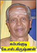 ''அன்புக்கு அடிமையானான் ஐயப்பன்!'