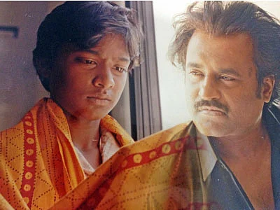"வாழ்க்கை வாழ்வதற்கே !”