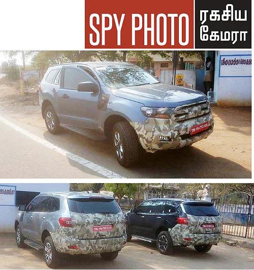 மோட்டார் நியூஸ்
