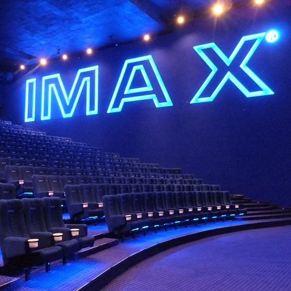 நம்ம ஊர் ஐமேக்ஸ் என்பது நிஜமாகவே ஐமேக்ஸ் திரைதானா? #iMax