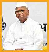 வலையோசை - எல்லோரும் எல்லாமும் பெற வேண்டும்