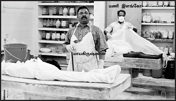 ''குழந்தைகளைக் கொஞ்சவும் பயமா இருக்கு!''