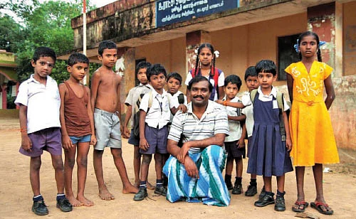 என் ஊர் !