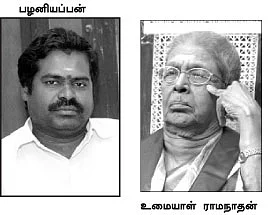 அழகப்பச் செட்டியாருக்கு அவமரியாதை?
