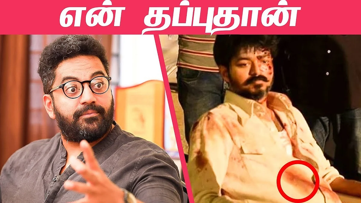 Vijay-க்கு ரத்தம் வந்துடுச்சி! - Robert Exclusive Making Story