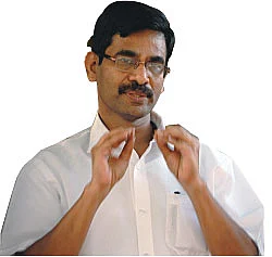 சக்தி சங்கமம்