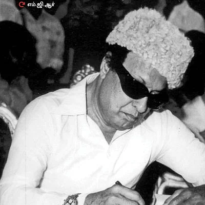 கழுகார் பதில்கள்