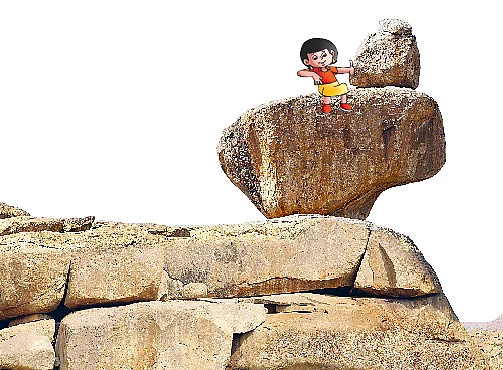 மாயா டீச்சரின் மந்திரக் கம்பளம்!
