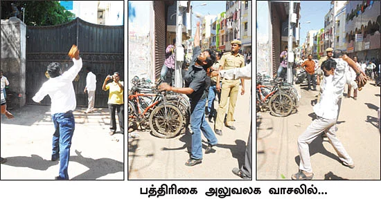 ஒரு செய்தி... ஒரு பத்திரிகை... ஒரு கொந்தளிப்பு..