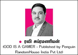 பிட்காயின் பித்தலாட்டம் - த்ரில் தொடர் - 41