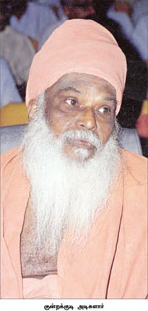 ஒரு துறவியின் சாதனை!