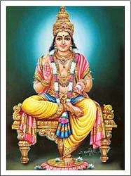 மகம்