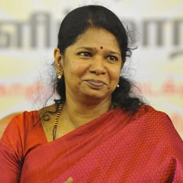 `கல்வியை மாநிலப் பட்டியலுக்கு மாற்ற வேண்டும்' - கனிமொழி எம்பி!