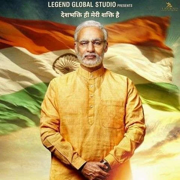 நரேந்திர மோடி பயோபிக்கிற்குத் தடை விதித்தது தேர்தல் ஆணையம்!