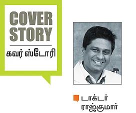 கொழுக் மொழுக் குழந்தை அழகா? ஆபத்தா?