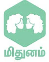ராசிபலன் - ஜூன் 20 முதல் ஜூலை 3 வரை