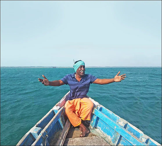 மெய்ப்பொருள் காண்