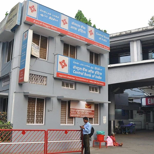 வேலூர் சிஎம்சி மருத்துவமனை சென்ட்ரல் வங்கியில் ரூ.22 லட்சம் கொள்ளை!