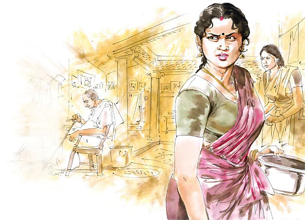 நோக்கிப் பாய்தல்