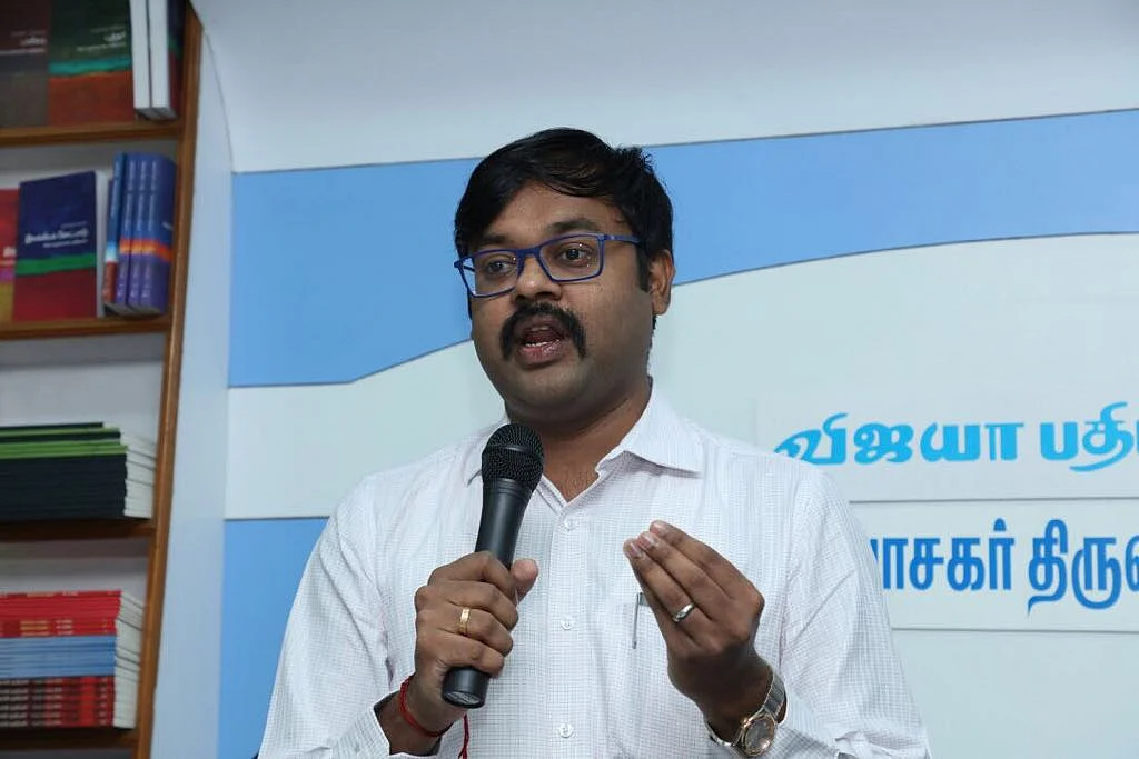 க.விஜயகார்த்திகேயன் ஐ.ஏ.எஸ்