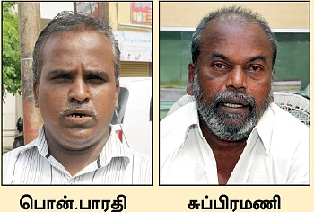“கப்பம் கட்டச் சொல்கிறார்!”