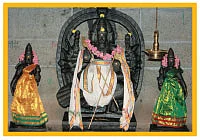 குருவருள் திருவருள் - 4