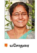 கர்ப்பிணிகளுக்கு சத்தான ஸ்பெஷல் ரெசிப்பி!