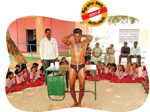 காக்கா குளியல்... கான்க்ரீட் மெசேஜ்!