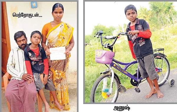 அனுஷுக்கு இனி ஆபத்து இல்லை!