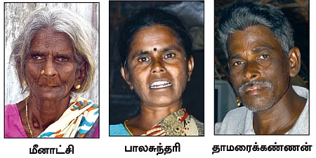 பிரேதப் பரிசோதனை அறிக்கை கொடுத்தால்தான் உதவித்தொகை!