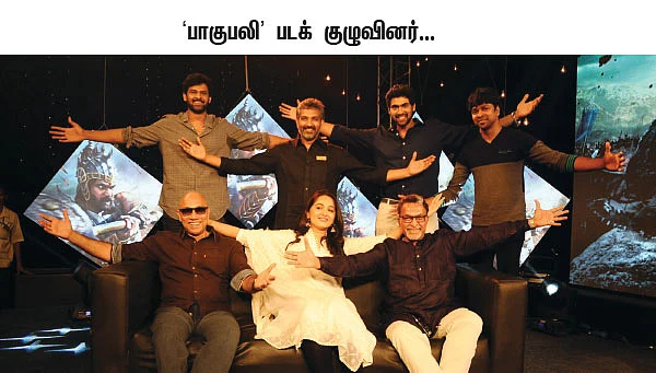 போர்... போர்... போர் !