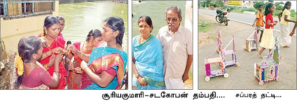 நடந்தாய்....வாழி.... காவேரி !