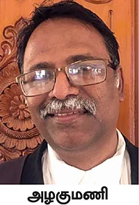 அரசு மருத்துவமனைகளில் குழந்தைகள் திருட்டு!