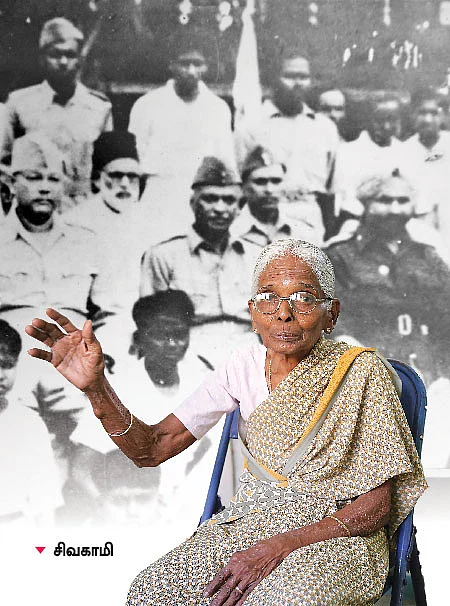 ``குண்டுச் சத்தத்துக்கு ஒருநாளும் பயந்ததில்ல!’’