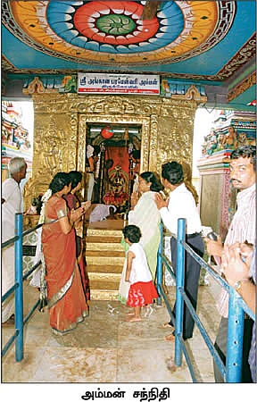 எல்லை சாமிகள்!