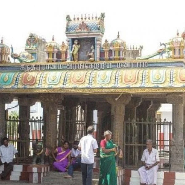 சக்தி யாத்திரை