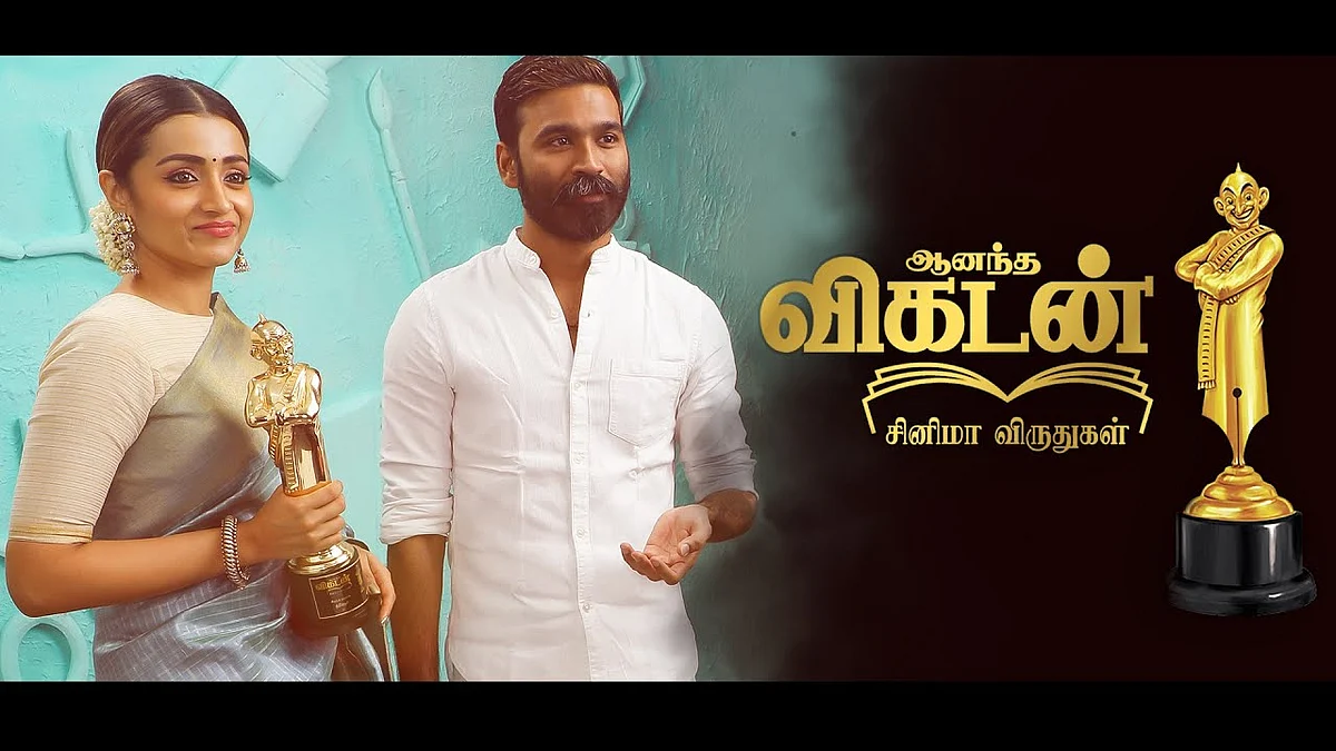 Ananda Vikatan Cinema Awards 2018 | Vishal Speech | Promo