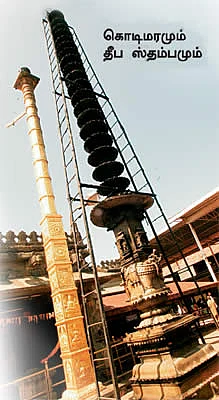 நினைத்ததை அருளும் அன்னை மூகாம்பிகை!