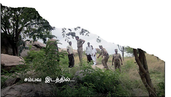மறைவான இடம் தேடாதீர்கள் காதலர்களே!