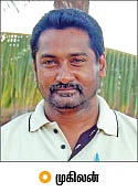 அவினாசி பிரபாகரன் அத்திப்பட்டு பூவரசன் நாமக்கல் மதியழகன்