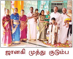 கோட்டையம்மா !