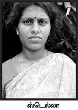 ''தவம் இருந்து பொறந்த குழந்தை நிலைக்கலையே சாமீ..!''