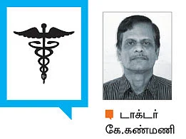 கண்ணா! லென்ஸ் போட்டுக்க ஆசையா?