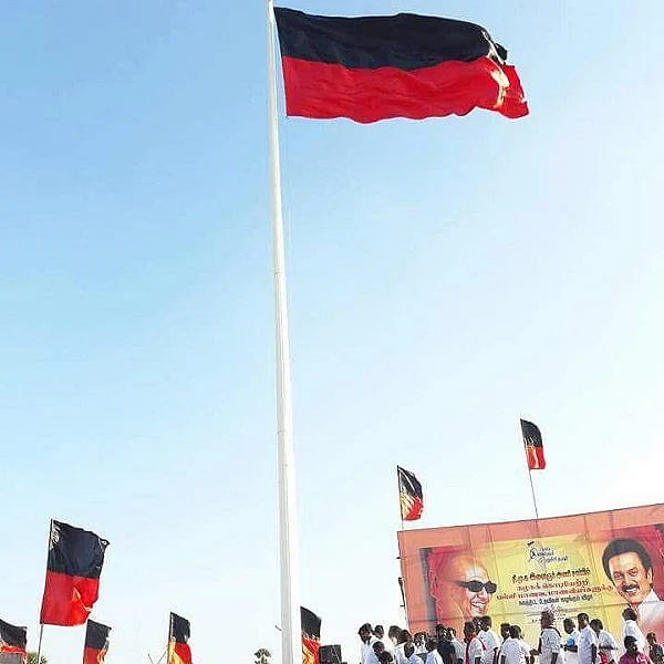`அ.தி.மு.க மாவட்டச் செயலாளரா தூத்துக்குடி ஆட்சியர்?' - கொந்தளிக்கும் தி.மு.க இளைஞரணி