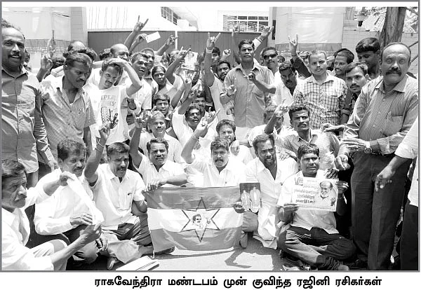 மிஸ்டர் கழுகு: ‘என்னமோ திட்டம் இருக்கு...’