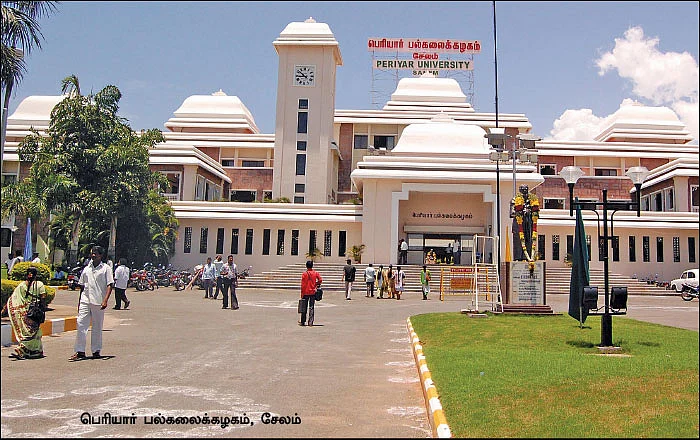 சேலம் 150 - இன்ஃபோ புக்