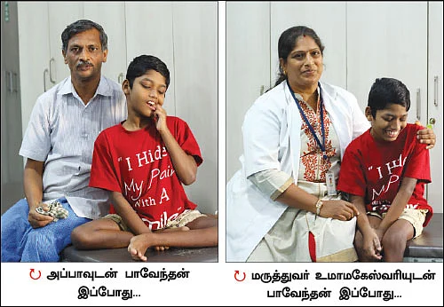 கருணை காட்டிய கருணைக்கொலை மனு!