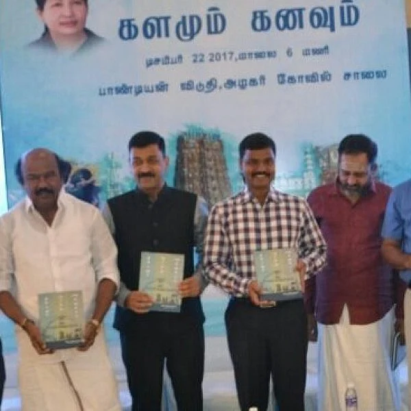 சொந்த ஊர் அமைச்சர்களைத் தவிர்த்து விழா நடத்திய அ.தி.மு.க எம்.எல்.ஏ ராஜன் செல்லப்பா..!