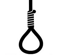 executions