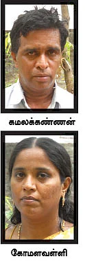 அப்பா அம்மாகிட்ட சொல்ல முடியாத விஷயங்கள் நிறைய இருக்கு...